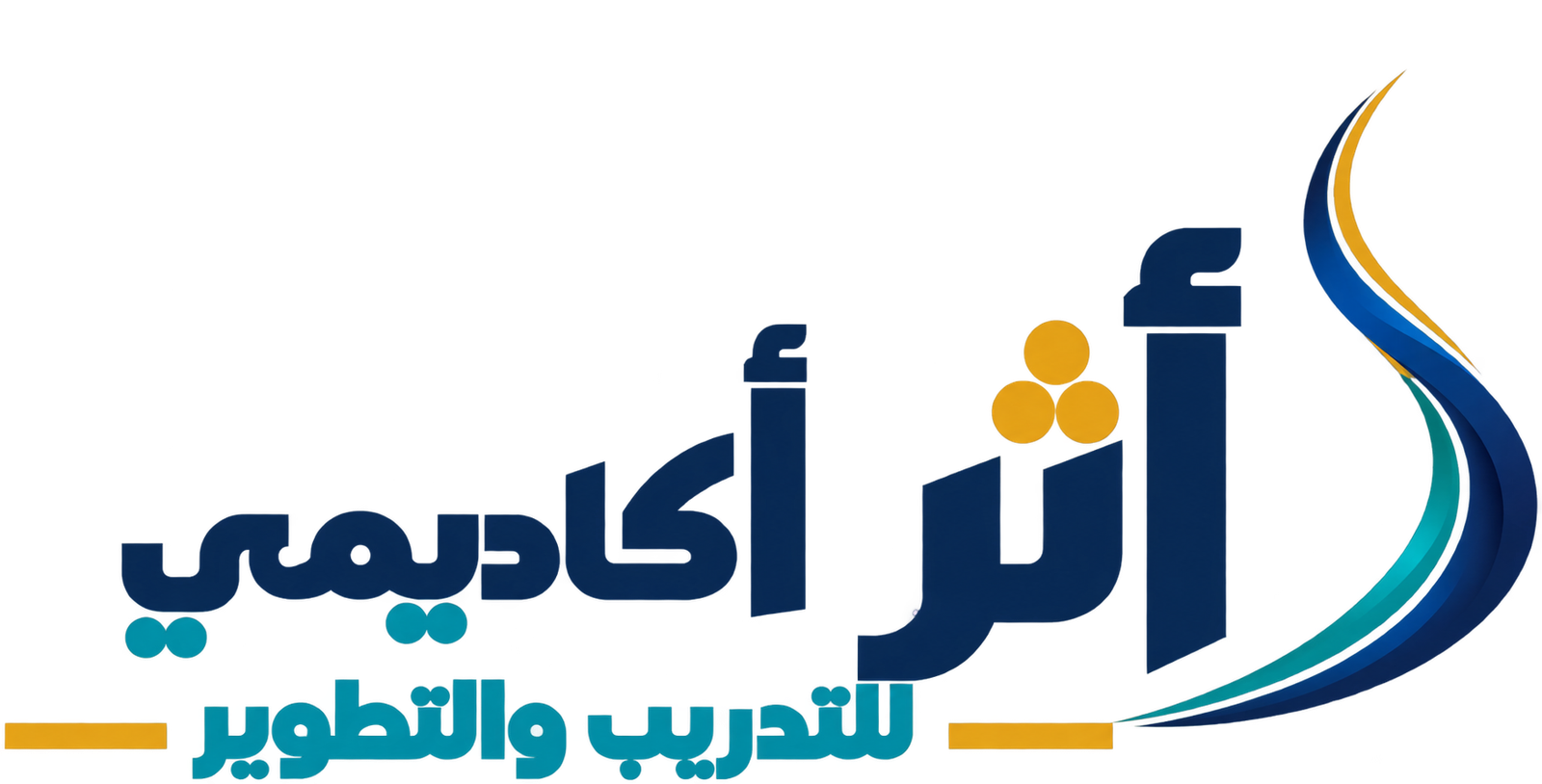 تمكين